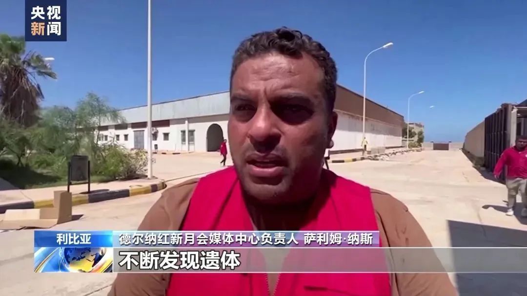 送彩金平台有哪些